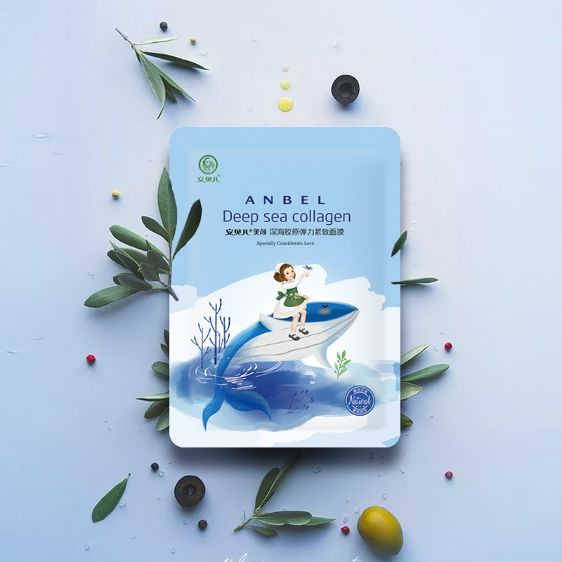 Custom Beauty Packaging Designed to Impress and Protect 