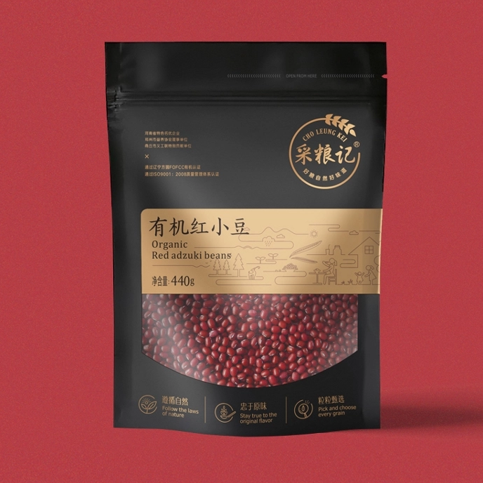 Is Your Packaging Strategy as Fresh as Your Dry Food Products?