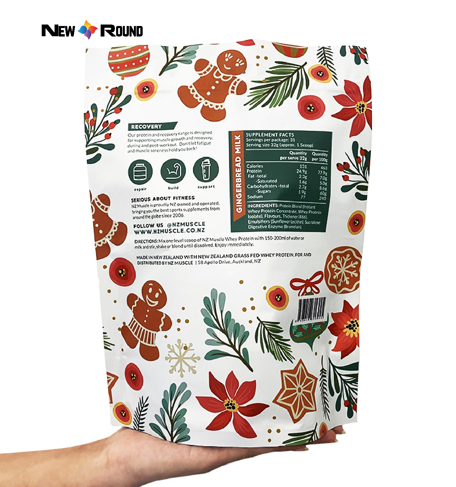 Low Price Moisture Proof Packaging Pouch Bags Food Packaging Bag