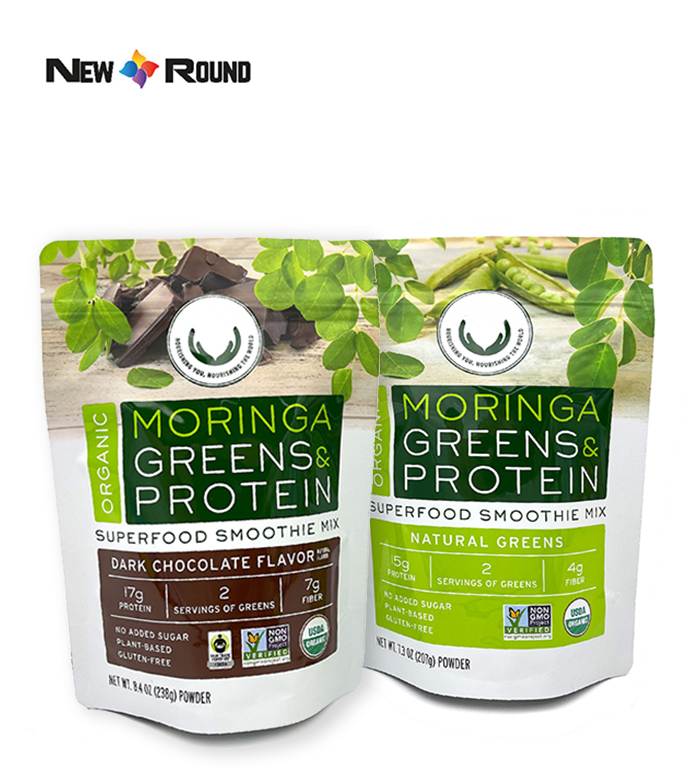 China Custom Printed Private Label Original Sports Nutrition Packs Biodegradable Drink Packaging Pouch Bags