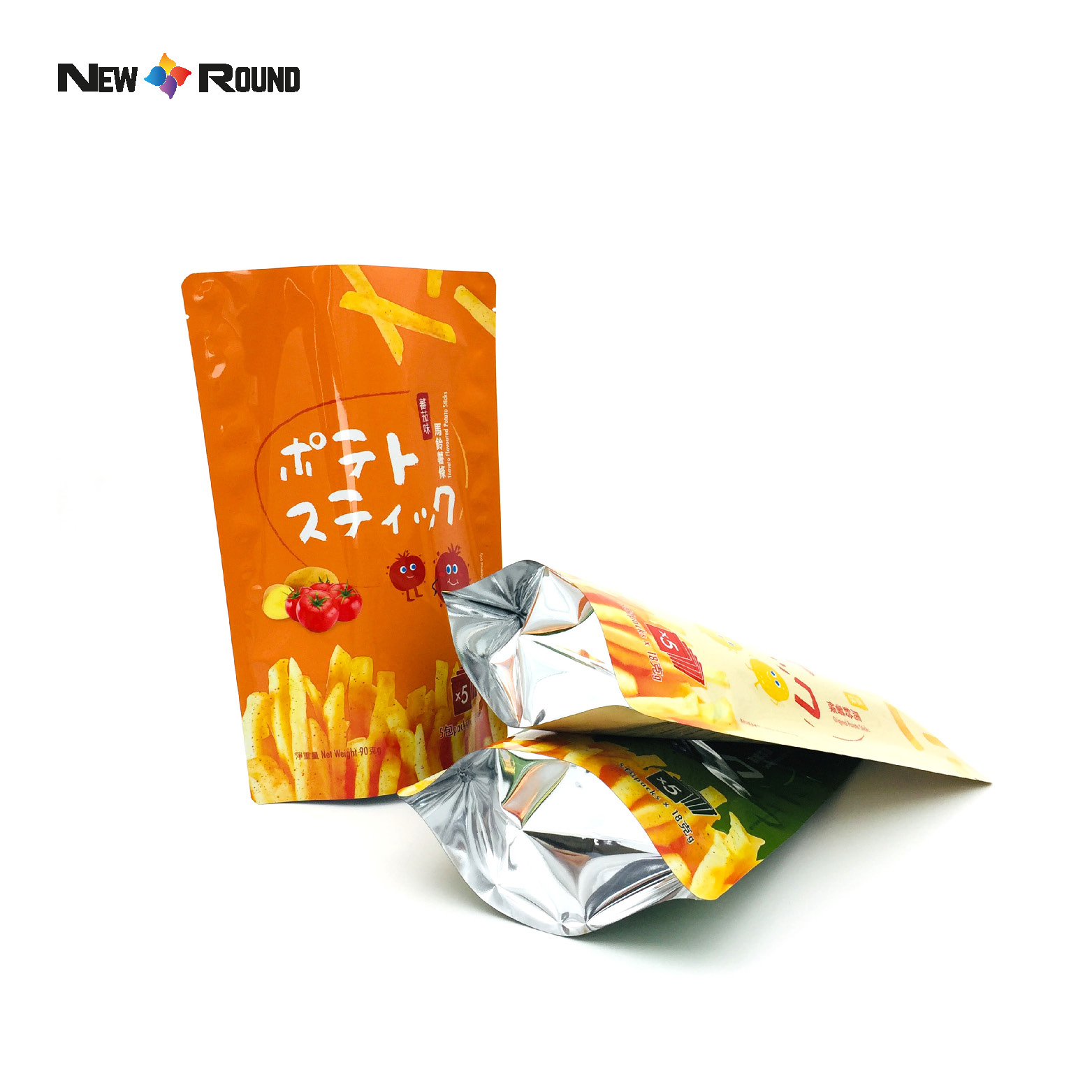 Custom Printed Beef Jerky Food Packaging Bags Three Sides Heat Seal Plastic Bag