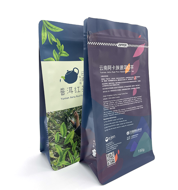 Custom Printed Flat Bottom Pouch Stand Up Pouch with Tear Notch And Press-to-close Zipper High Barrier for Food
