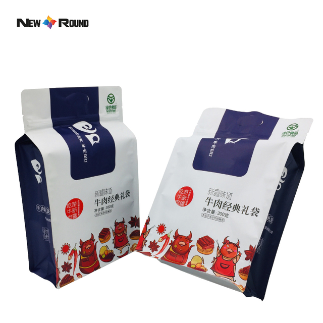 Resealable Food Packaging Stand Up Pouches Dried Fruit Snacks Zip Bags Self-sealing Aluminium Foil Bag