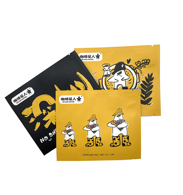 Coffee Bags With Valve And Zipper Custom Paper Packaging Flat Bottom Coffee Bean Bag