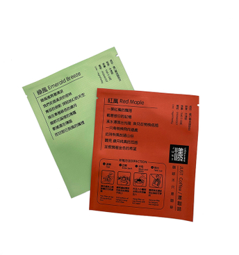 Custom Printed Logo Plastic Black Flat Bottom Coffee Bags Packaging With Valve And Zipper