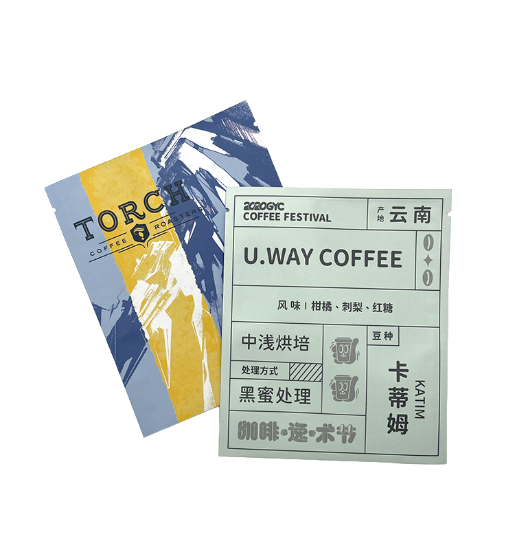 Custom Printed Matte Stand Up Pouch Aluminum Foil Mylar Bag Coffee Packaging Plastic Bags with Ziplock