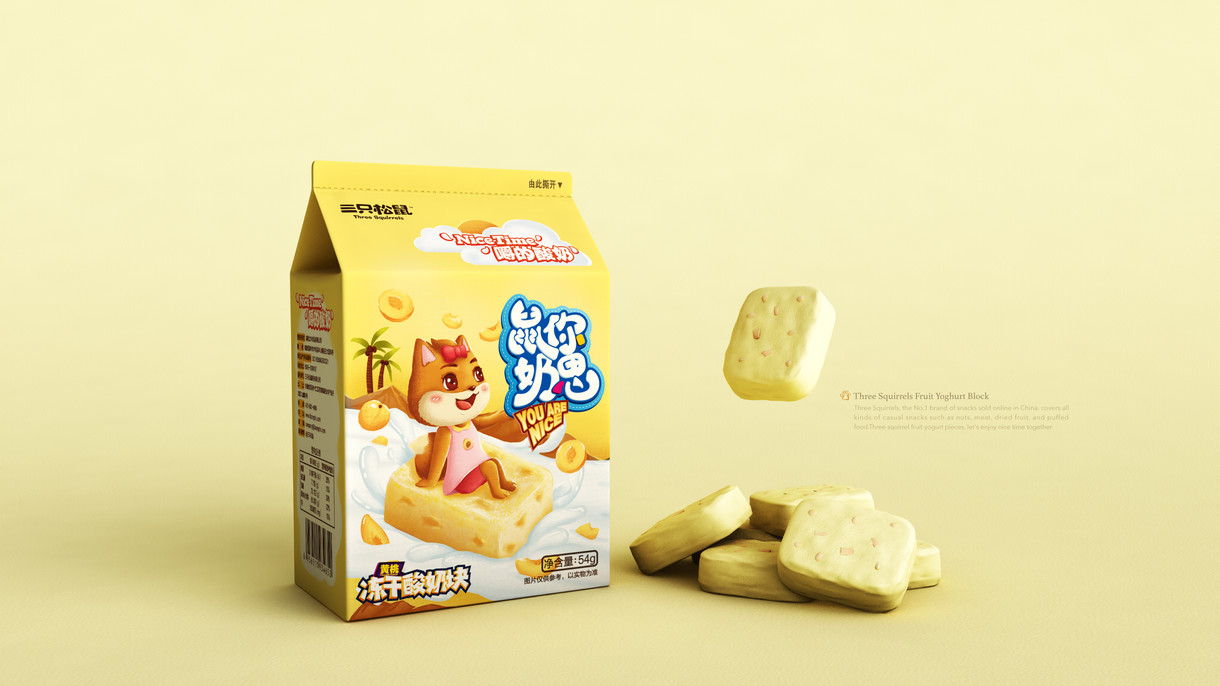 plastic bag experiment