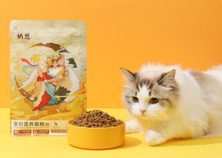 Eco-friendly holographic packaging for dog food