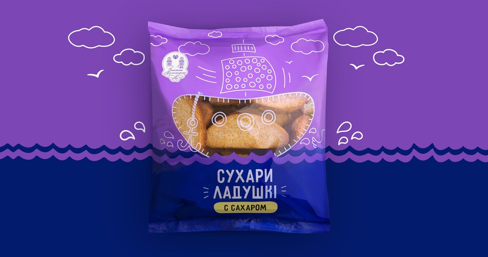 white stand up pouch mockup wholesale stand up pouch supplier