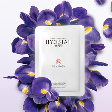 Packaging Bag Wholesale