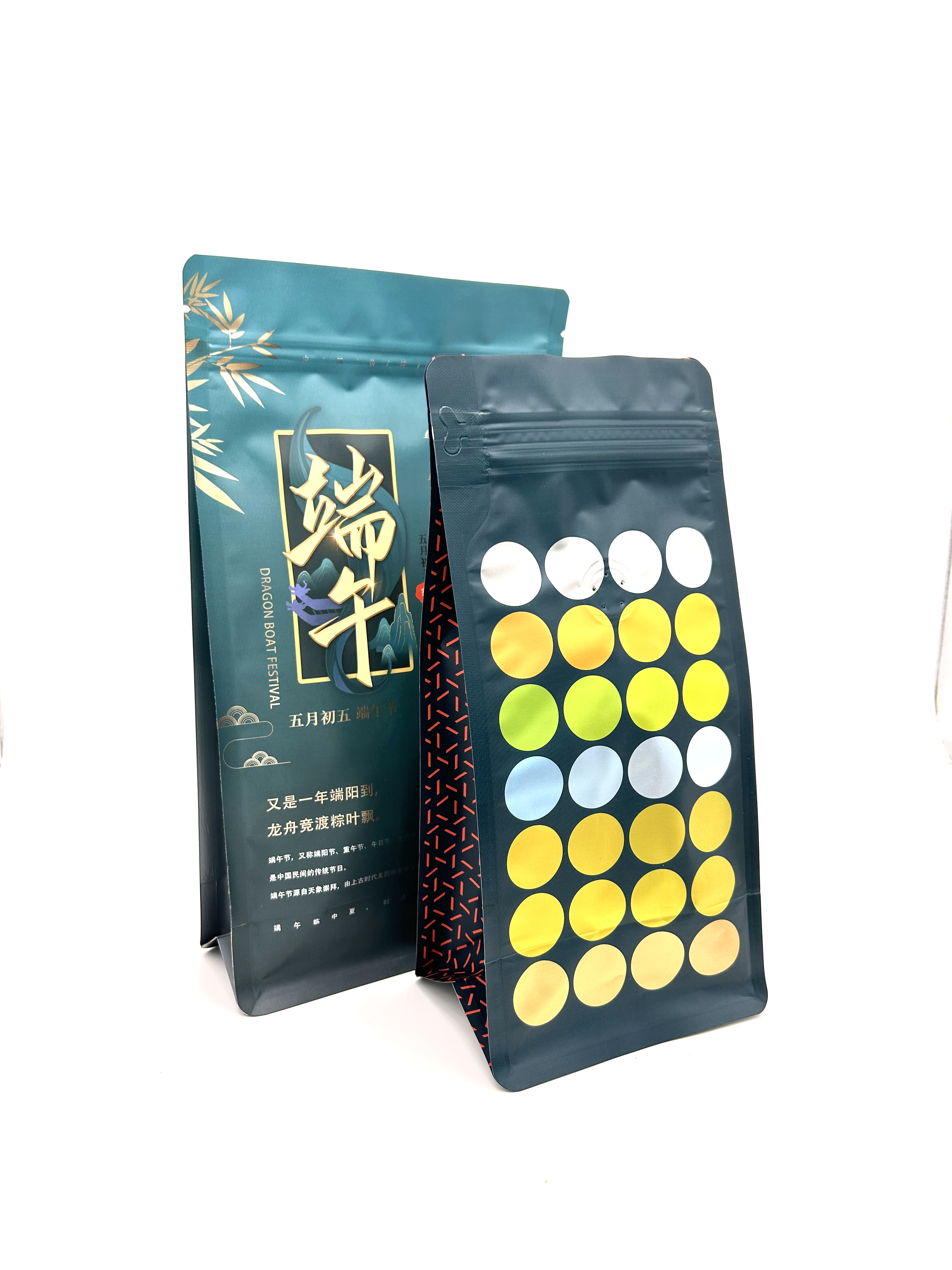 coffee bag suppliers
