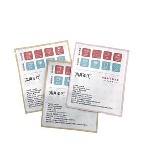 Custom Printed Flat Bottom Pouches Empty Coffee Bean Tea Food Packaging Pouch Bag Supplier