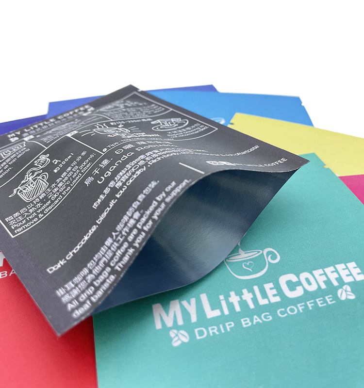 Aluminum Foil Laminated Plastic Packaging Smell Proof Bags Small Zipper Cooffee Package Bag