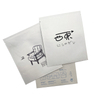 Flat Bottom Pouch, Custom Empty Coffee Bags Custom Printed, Coffee Beans Packaging Bag