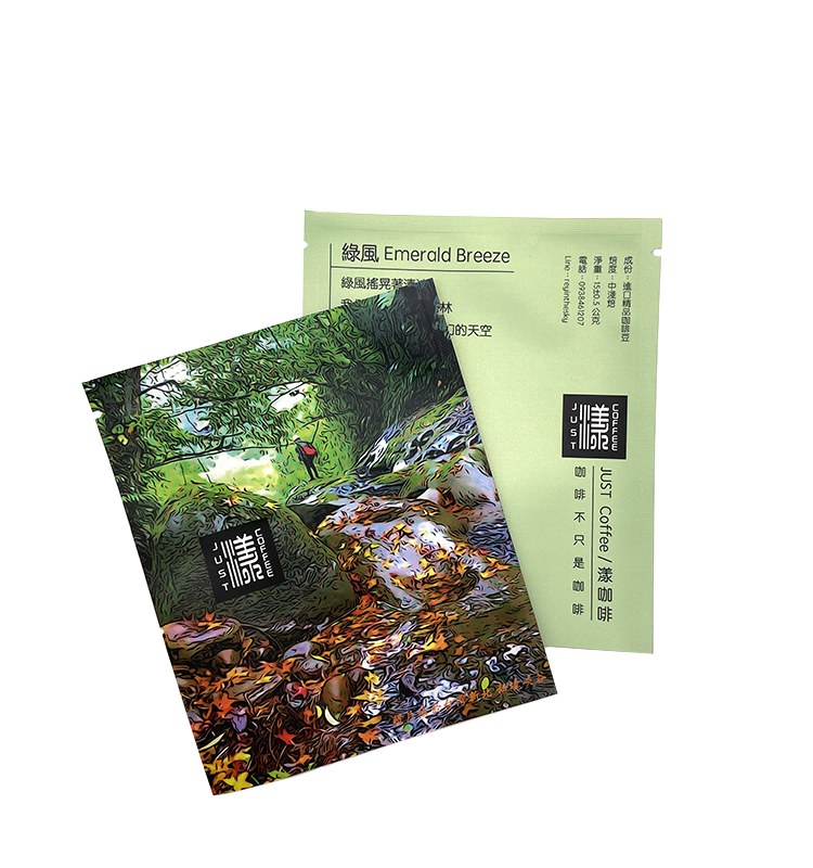 Custom Printed Logo Plastic Black Flat Bottom Coffee Bags Packaging With Valve And Zipper