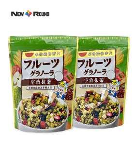 Wholesale Custom Logo Plastic Snack Dried Fruit Package Pouch Dry Food Packaging Bag
