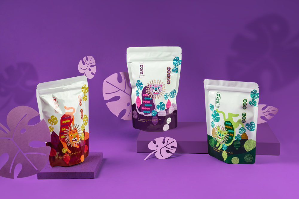 Child-safe zip bags